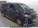 Toyota Alphard Hybrid AYH30W