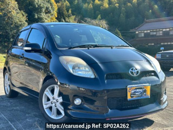 Used 2008 AT toyota vitz NCP91 Image[0]