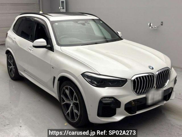 Used 2021 AT bmw x5 JU8230A Image[2]