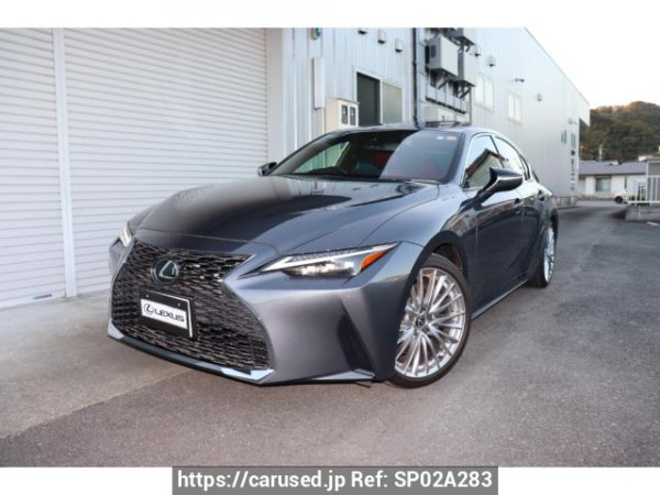 Used 2023 AT lexus is AVE30 Image[2]