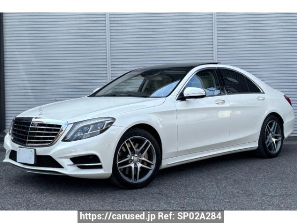 Used 2014 AT mercedes-benz s-class 222057 Image[0]