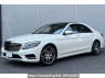 Used 2014 AT mercedes-benz s-class 222057 Image[0]