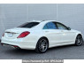 Used 2014 AT mercedes-benz s-class 222057 Image[1]