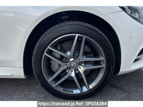 Used 2014 AT mercedes-benz s-class 222057 Image[2]