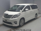 Toyota Alphard ANH20W