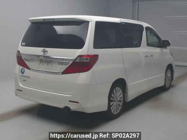 Used 2012 AT toyota alphard ANH20W Image[1]
