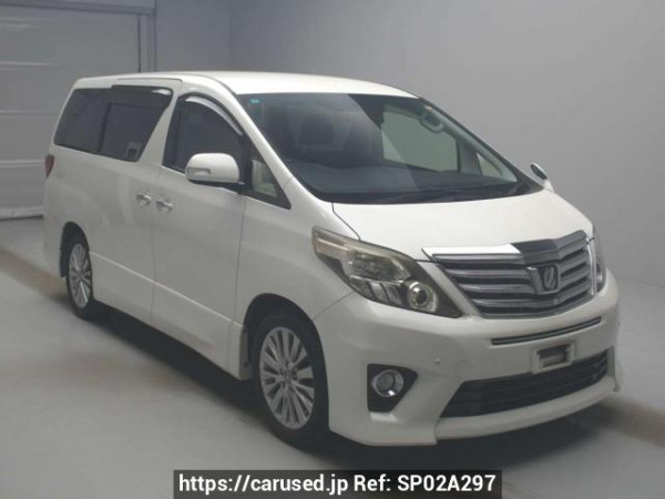 Used 2012 AT toyota alphard ANH20W Image[2]