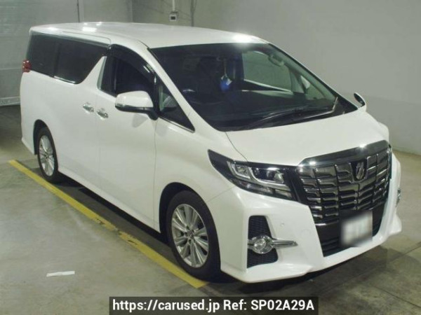 Used 2017 AT toyota alphard AGH35W Image[2]