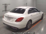 Used 2014 AT mercedes-benz c-class 205040C Image[1]