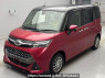 Used 2017 AT toyota tank M900A Image[0]