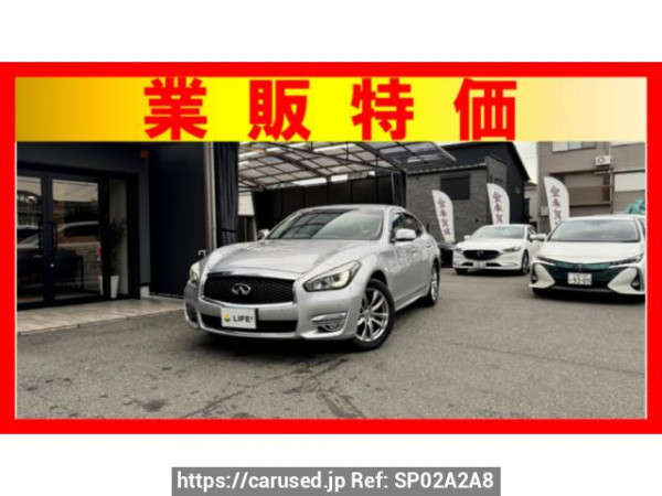 Used 2015 AT nissan fuga Y51 Image[0]