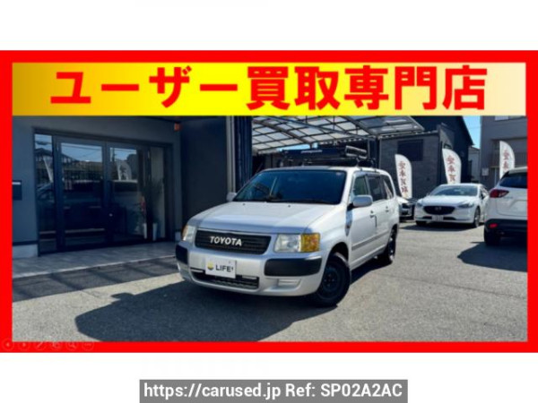 Used 2012 AT toyota succeed-wagon NCP58G Image[0]