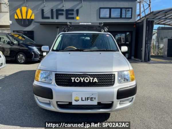 Used 2012 AT toyota succeed-wagon NCP58G Image[1]