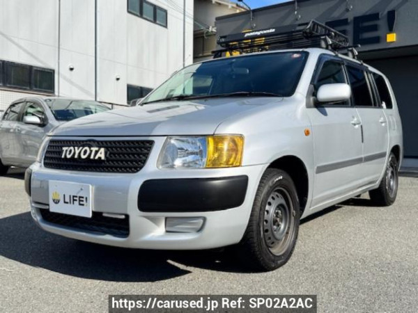 Used 2012 AT toyota succeed-wagon NCP58G Image[2]