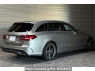 Used 2020 AT mercedes-benz c-class-station-wagon 205278 Image[1]