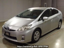 Toyota Prius ZVW30