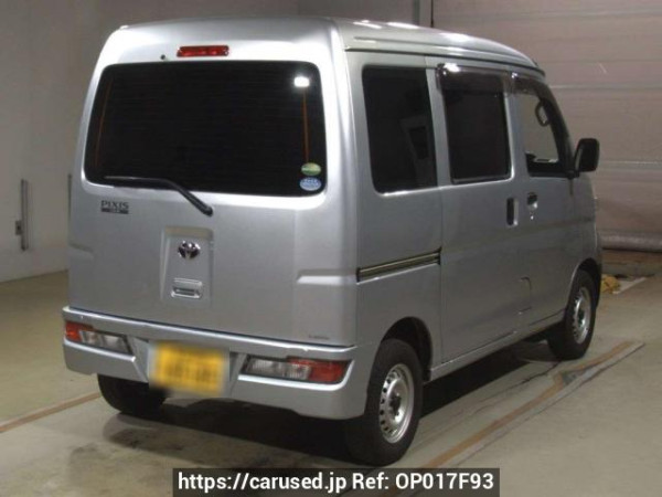 Used 2020 AT toyota pixis-van S331M Image[1]