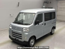 Daihatsu Hijet Cargo S700V