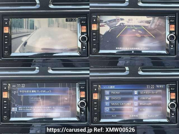 Used 2013 AT nissan serena DAA-HC26 Image[4]