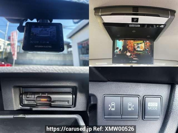 Used 2013 AT nissan serena DAA-HC26 Image[5]