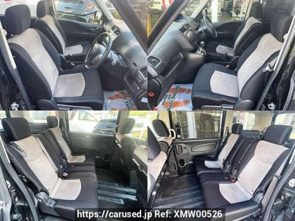 Used 2013 AT nissan serena DAA-HC26 Image[7]