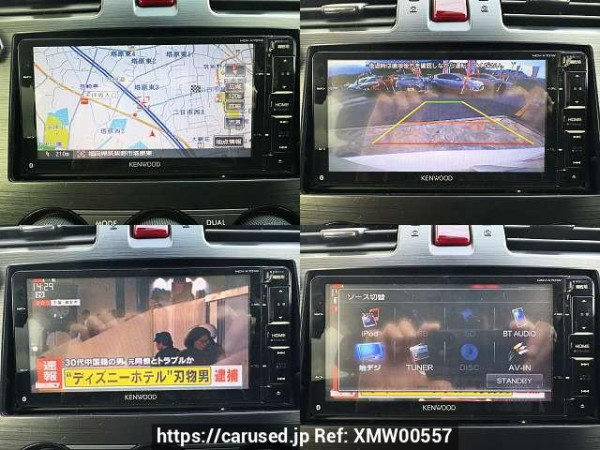 Used 2014 AT subaru forester DBA-SJ5 Image[7]