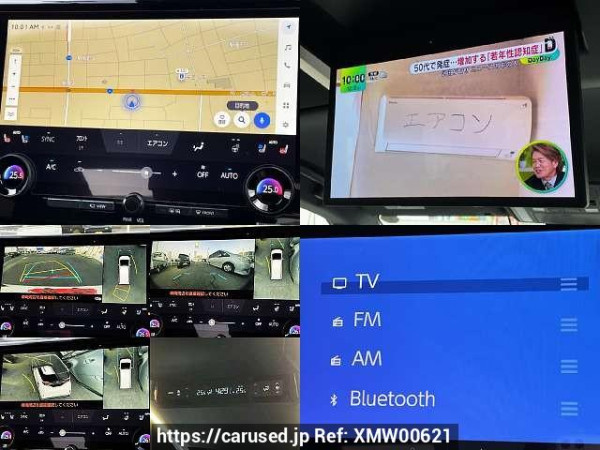 Used 2024 CVT toyota alphard 3BA-AGH40W Image[6]