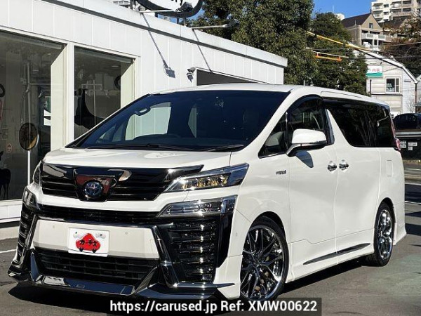 Used 2020 CVT toyota vellfire-hybrid 6AA-AYH30W Image[0]