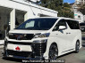 Used 2020 CVT toyota vellfire-hybrid 6AA-AYH30W Image[0]