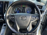 Used 2020 CVT toyota vellfire-hybrid 6AA-AYH30W Image[5]