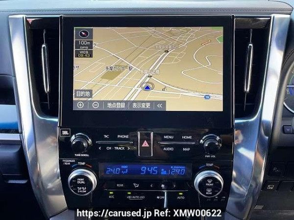 Used 2020 CVT toyota vellfire-hybrid 6AA-AYH30W Image[6]