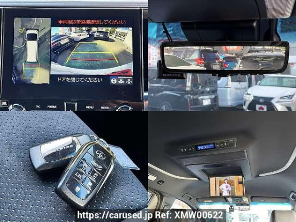 Used 2020 CVT toyota vellfire-hybrid 6AA-AYH30W Image[7]