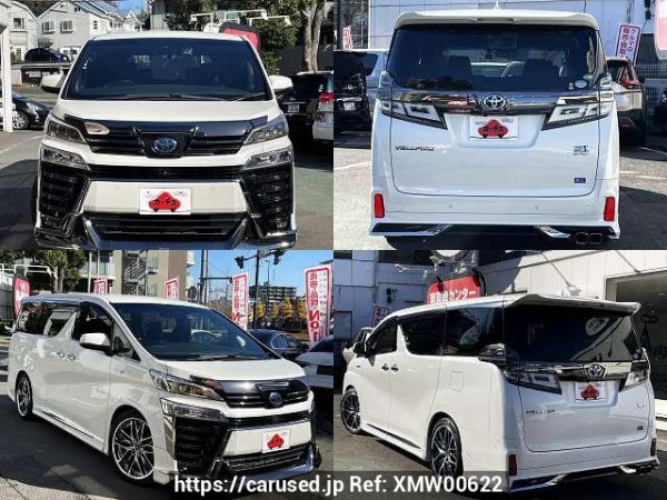 Used 2020 CVT toyota vellfire-hybrid 6AA-AYH30W Image[9]