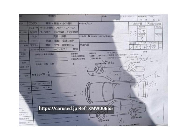 Used 2008 AT honda fit DBA-GE6 Image[3]