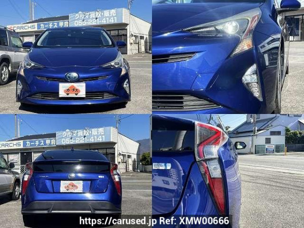 Used 2015 AT toyota prius DAA-ZVW50 Image[6]
