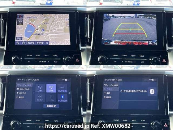 Used 2023 CVT toyota alphard 3BA-AGH30W Image[6]