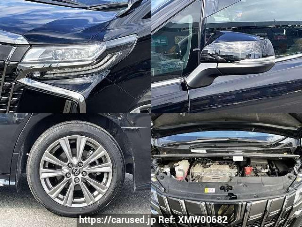 Used 2023 CVT toyota alphard 3BA-AGH30W Image[7]