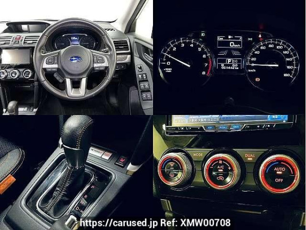 Used 2016 CVT subaru forester DBA-SJ5 Image[4]