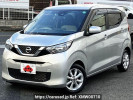 Nissan DAYZ 5BA-B43W