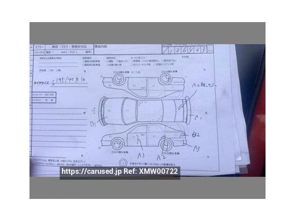 Used 2009 MT mazda demio DBA-DE5FS Image[3]