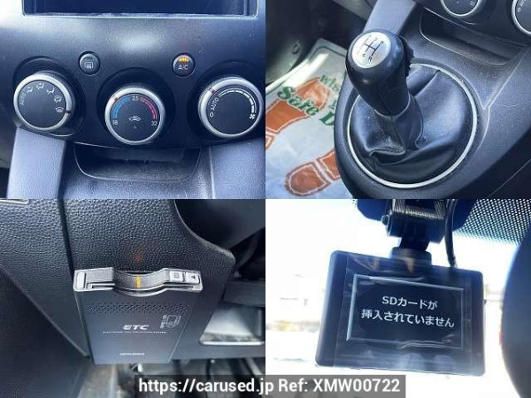 Used 2009 MT mazda demio DBA-DE5FS Image[5]