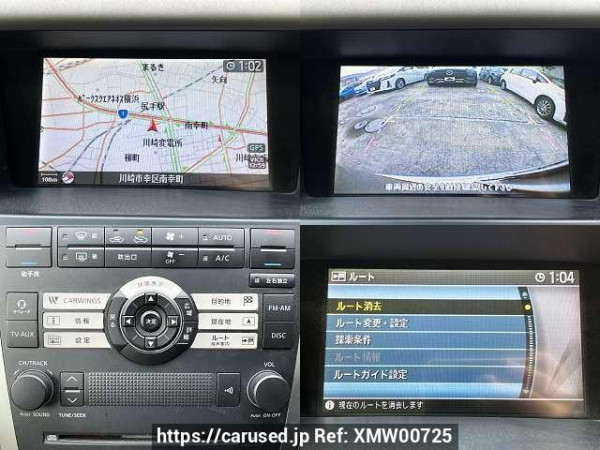 Used 2007 AT nissan teana CBA-J31 Image[5]