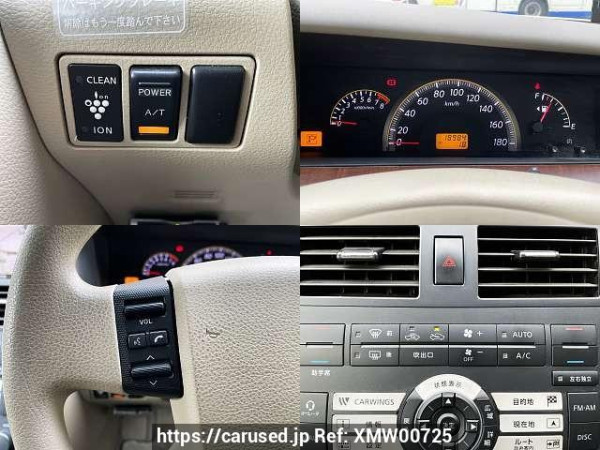 Used 2007 AT nissan teana CBA-J31 Image[7]