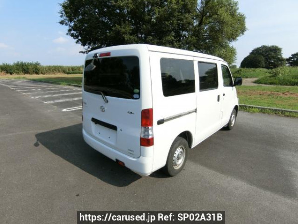 Used 2020 AT toyota liteace-van S412M Image[1]