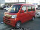 Daihatsu Hijet Cargo S331V
