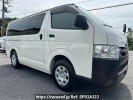 Toyota Hiace Van TRH200V