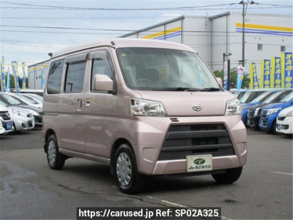 Used 2017 AT daihatsu hijet-cargo S331V Image[0]