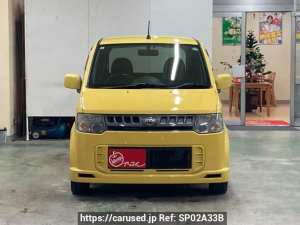 Used 2009 AT nissan otti H92W Image[1]