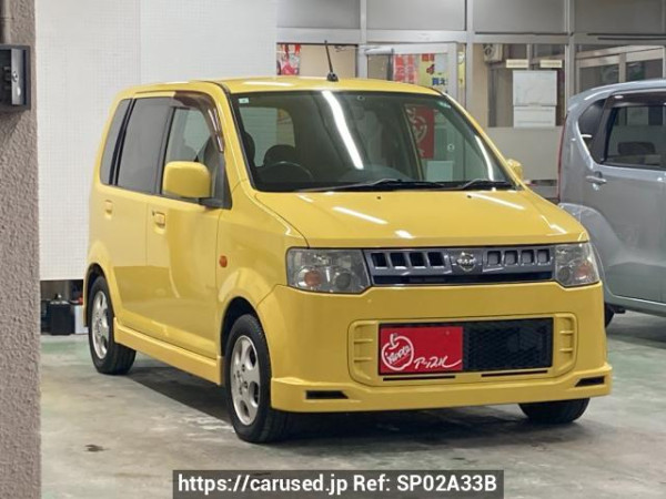 Used 2009 AT nissan otti H92W Image[2]