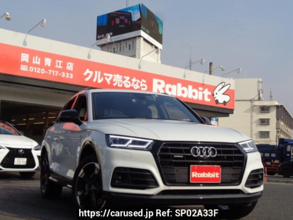 Used 2020 AT audi q5 FYDETS Image[0]